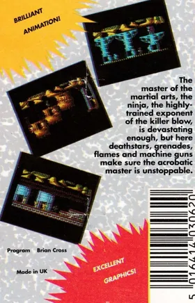 Ninja Commando (UK) (1988) box cover back